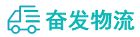 中山到文山市物流公司